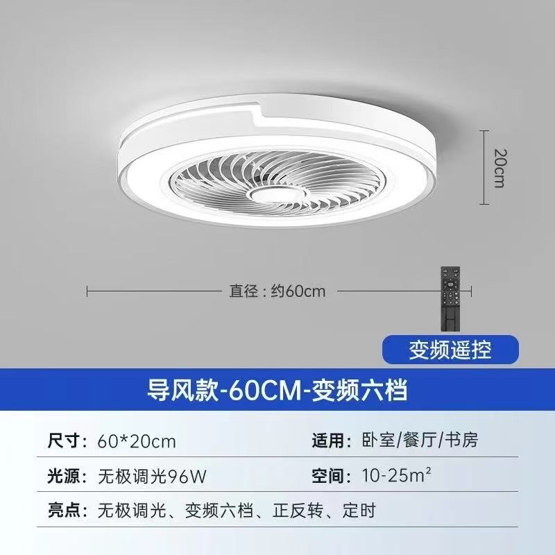 Ventilador de Techo con Luz pa - Smart Ceiling Fan reseña y precio