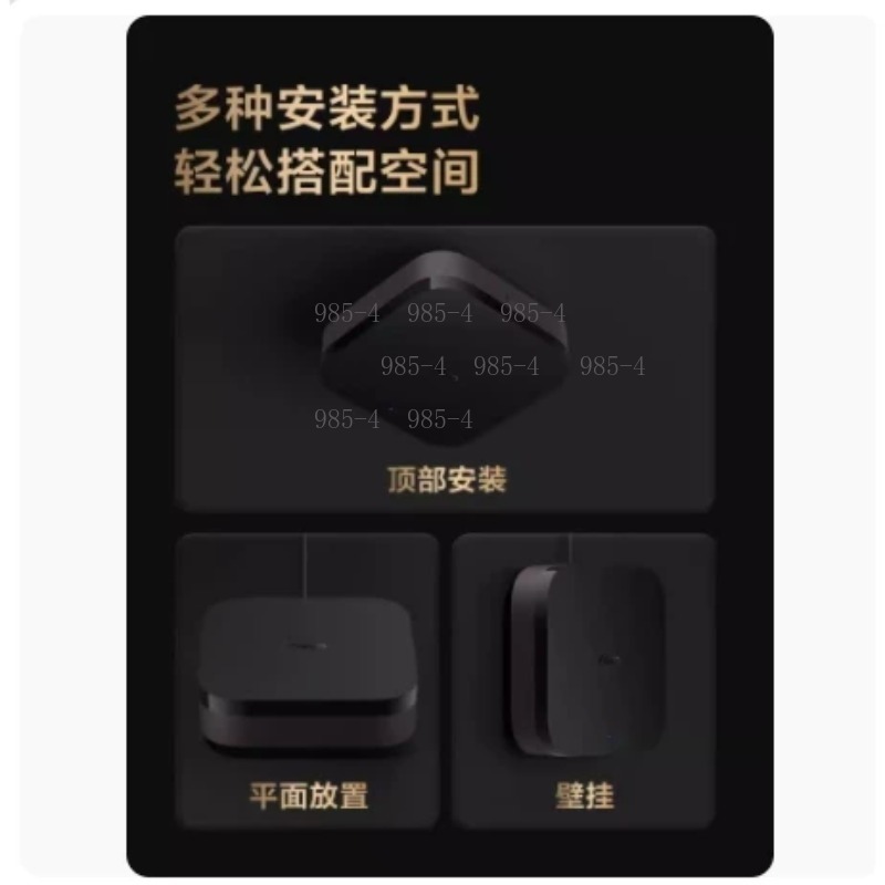 Centro de Control Multifuncion - Smart Home Gira reseña y precio