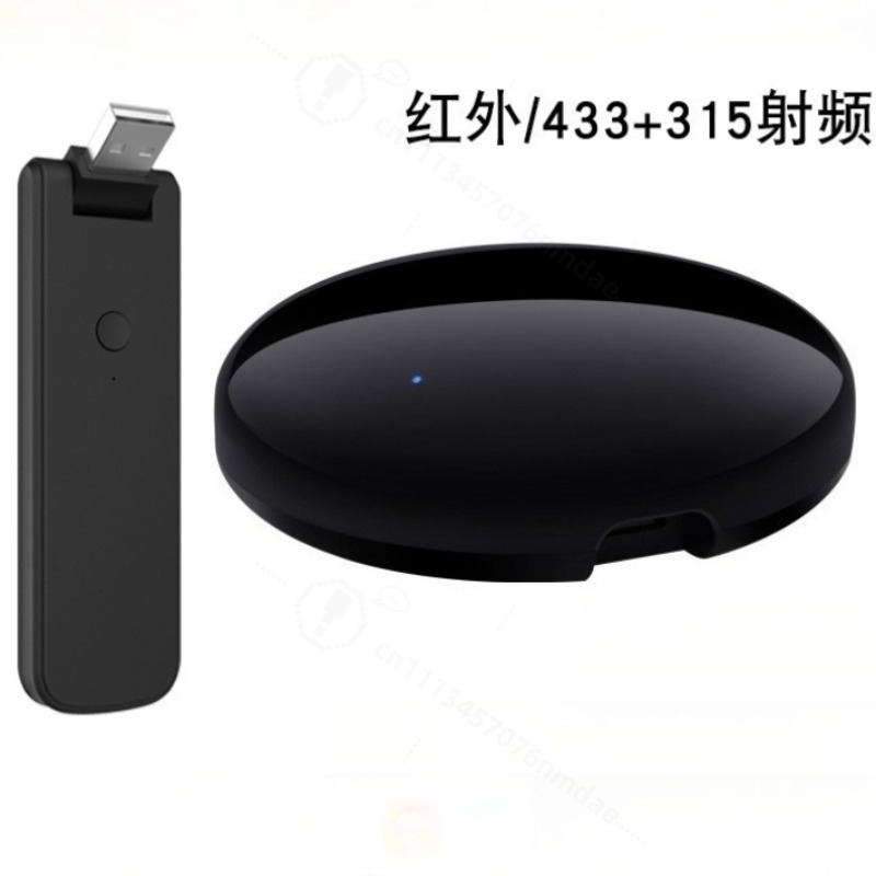 Control Remoto Inteligente IR  - Smart Home Device reseña y precio