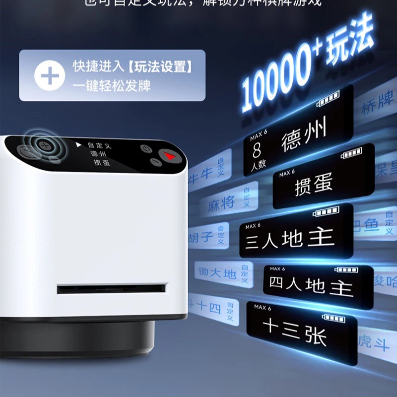 5200mAh Recargable 2 en 1 Tarj - Smart Home Solution reseña y precio